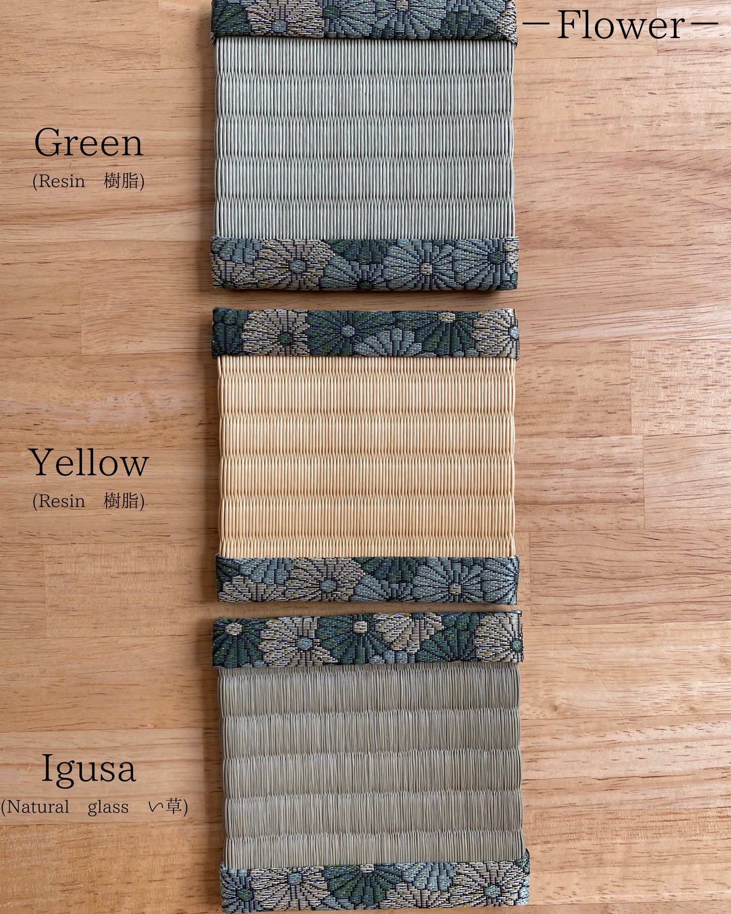 Tatami coaster (4 types)