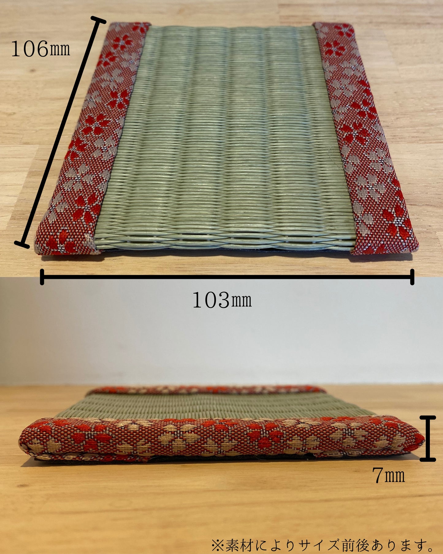 Tatami coaster (4 types)